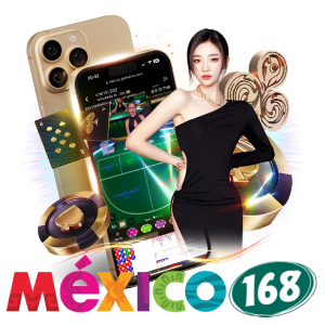 mexico168 ทางเข้า